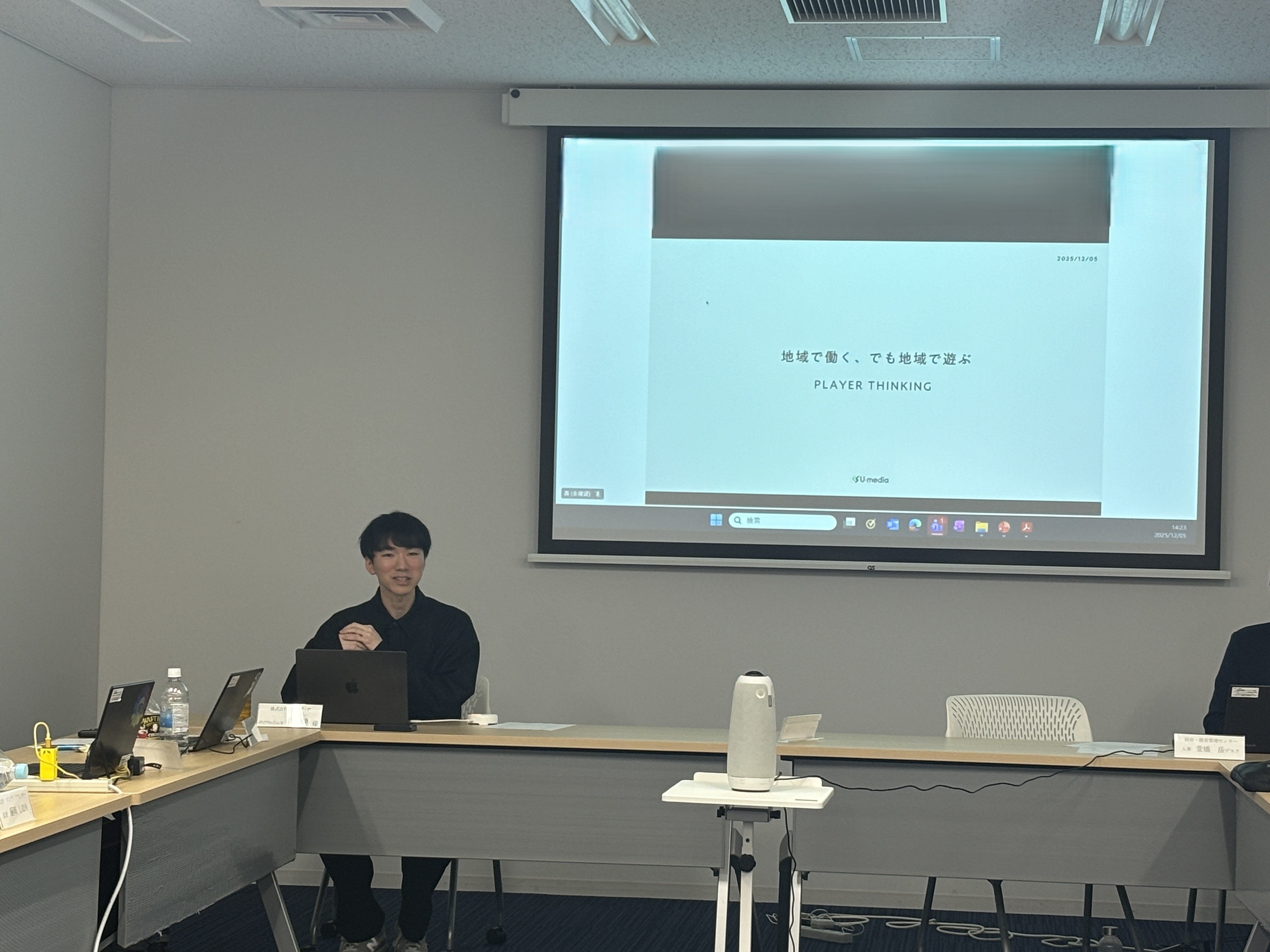 「地域で働く、でも地域で遊ぶ。」職員研修の講師を務めさせていただきました／ＮＨＫ仙台放送局様